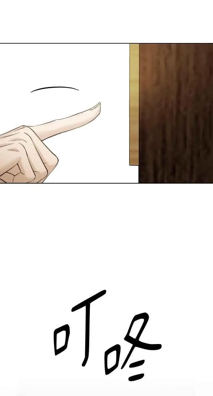 第46话16
