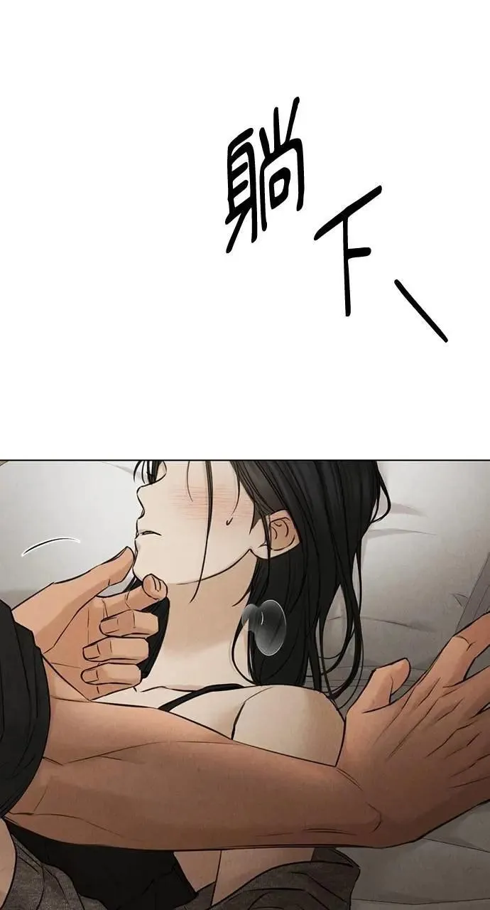 第51话52