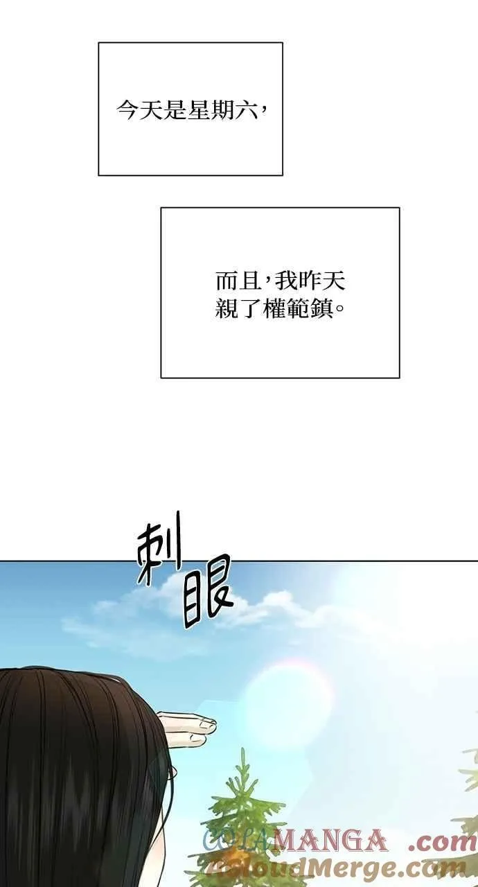 第44话51