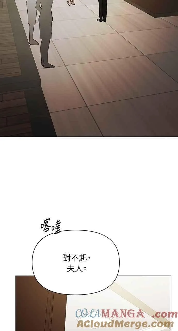 第48话36