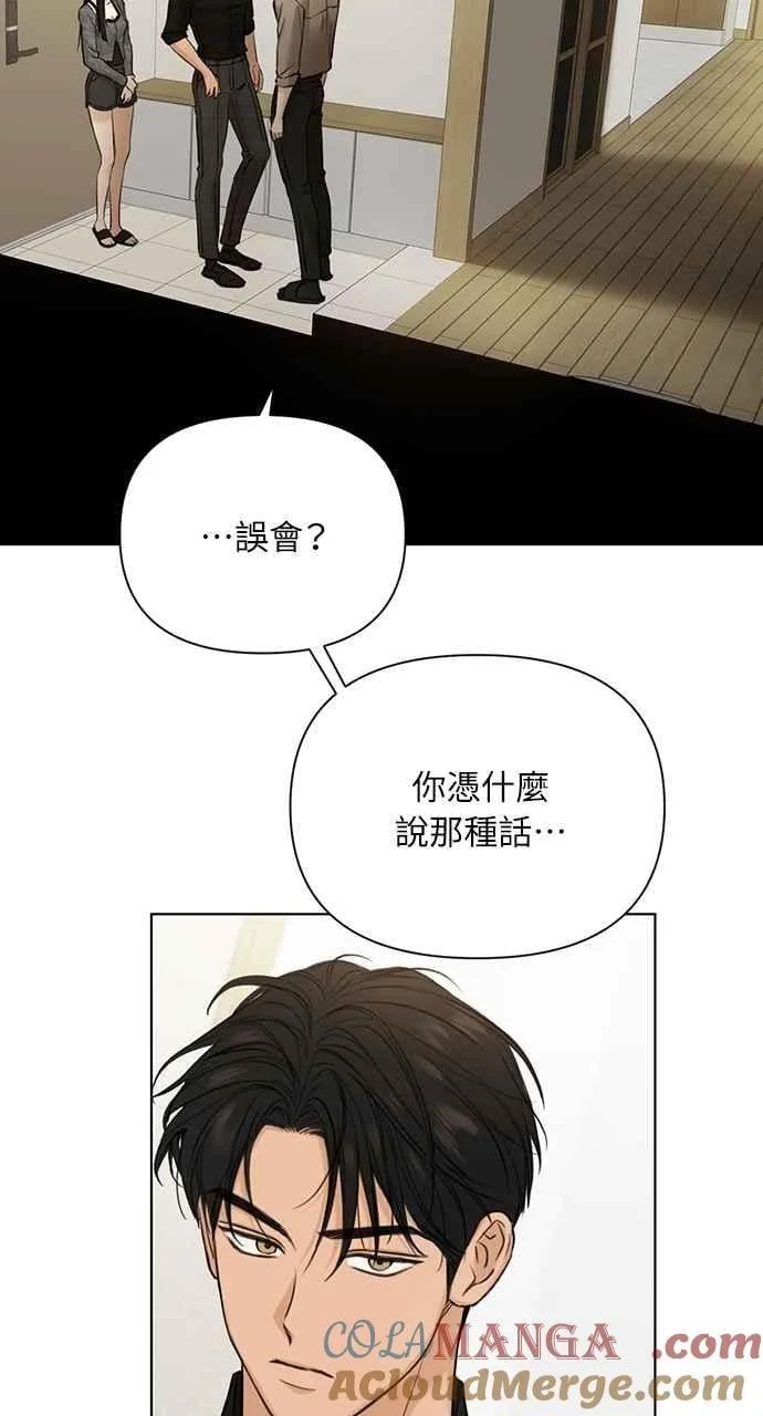 第50话18