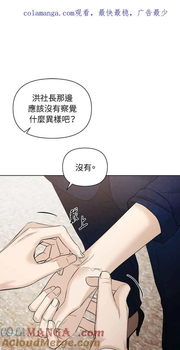 第45话0