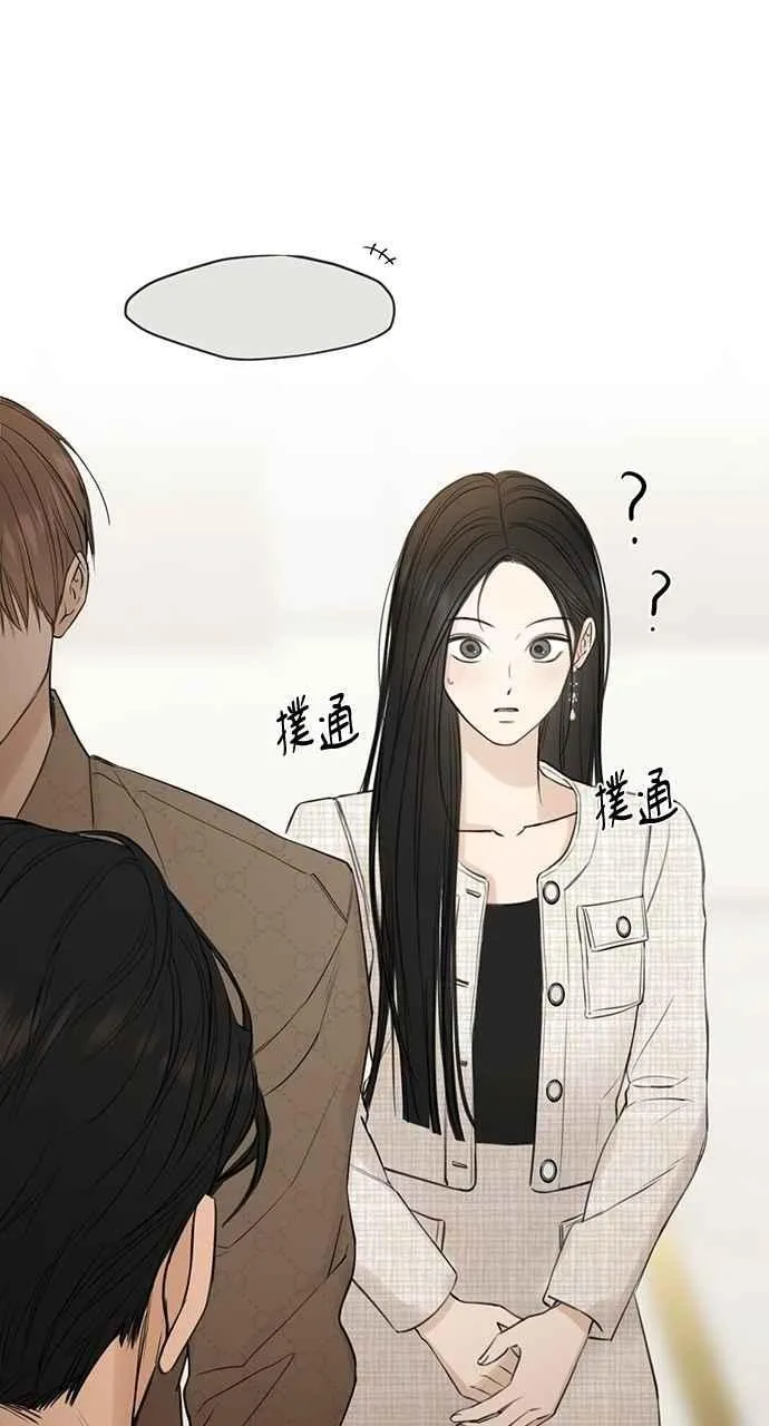 第47话2