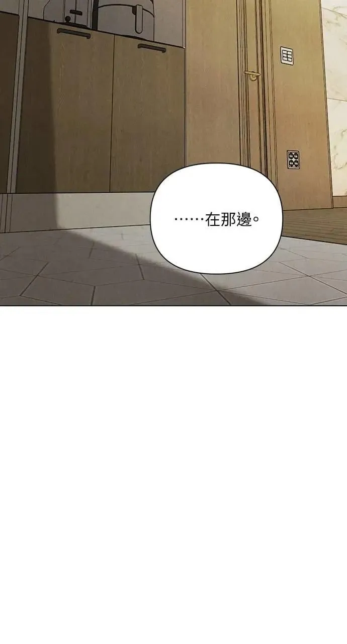 第51话50