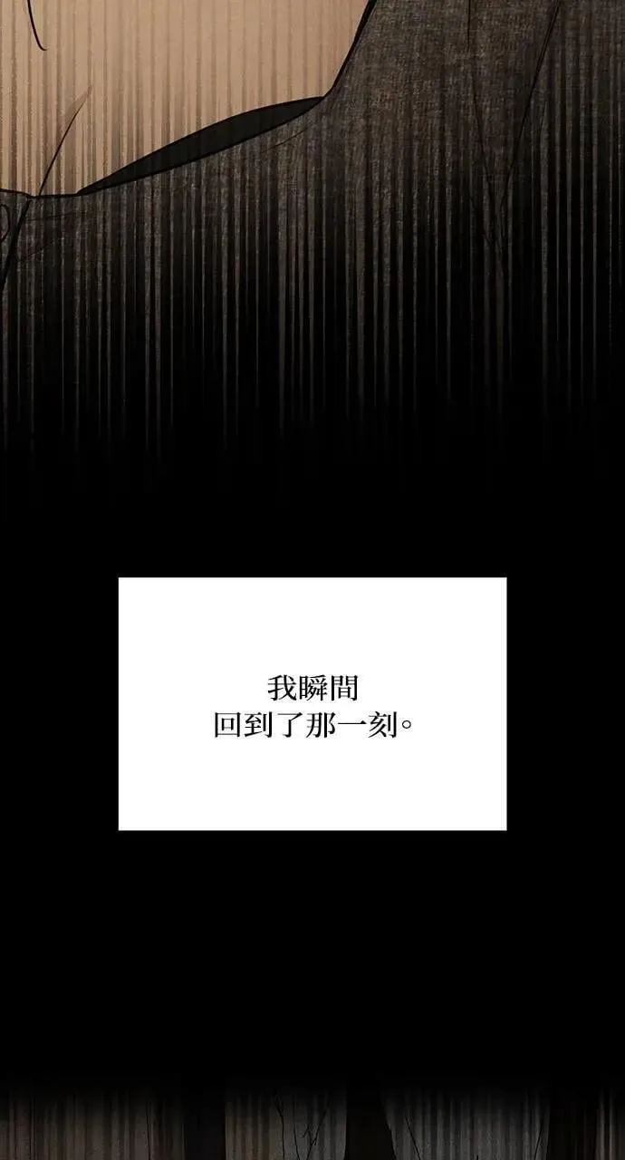 第51话29