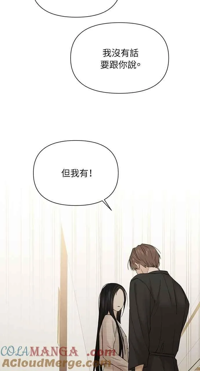 第46话48
