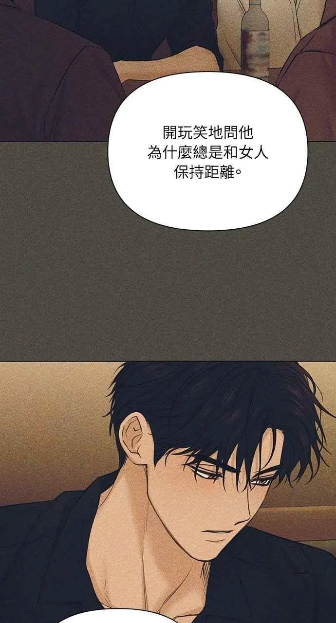 第45话92