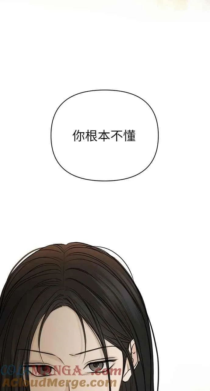 第49话60