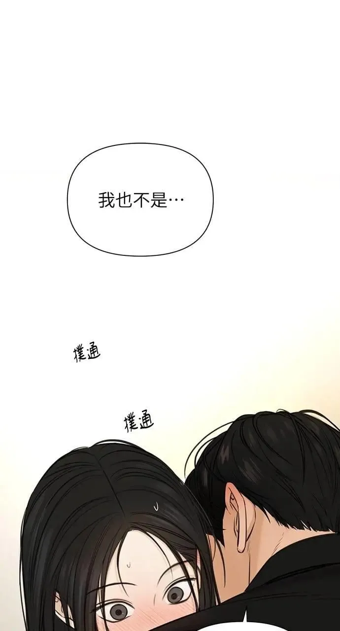 第51话0