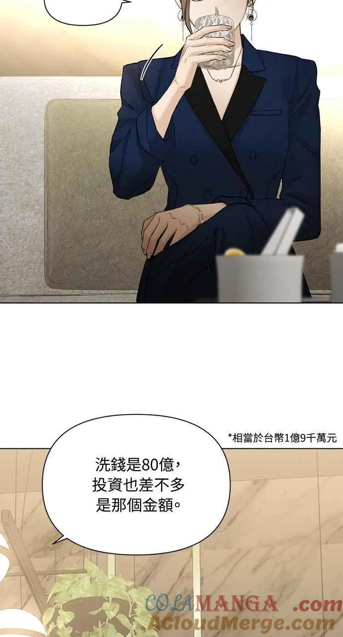 第45话48