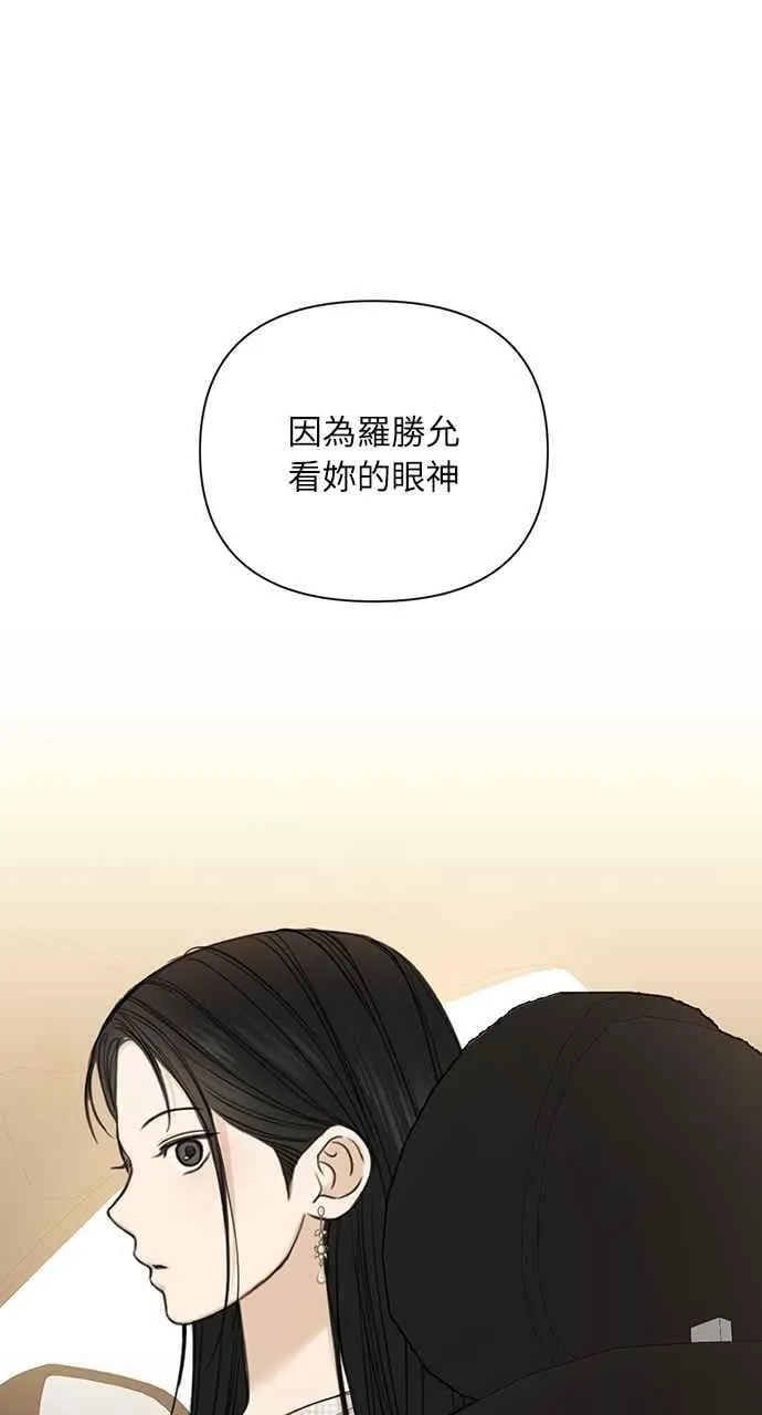 第47话32