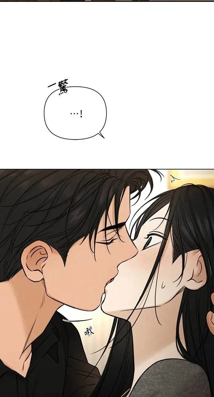 第51话13