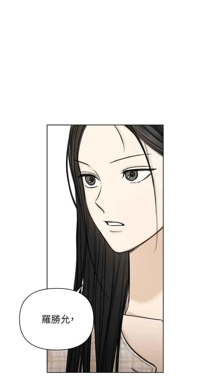 第46话44