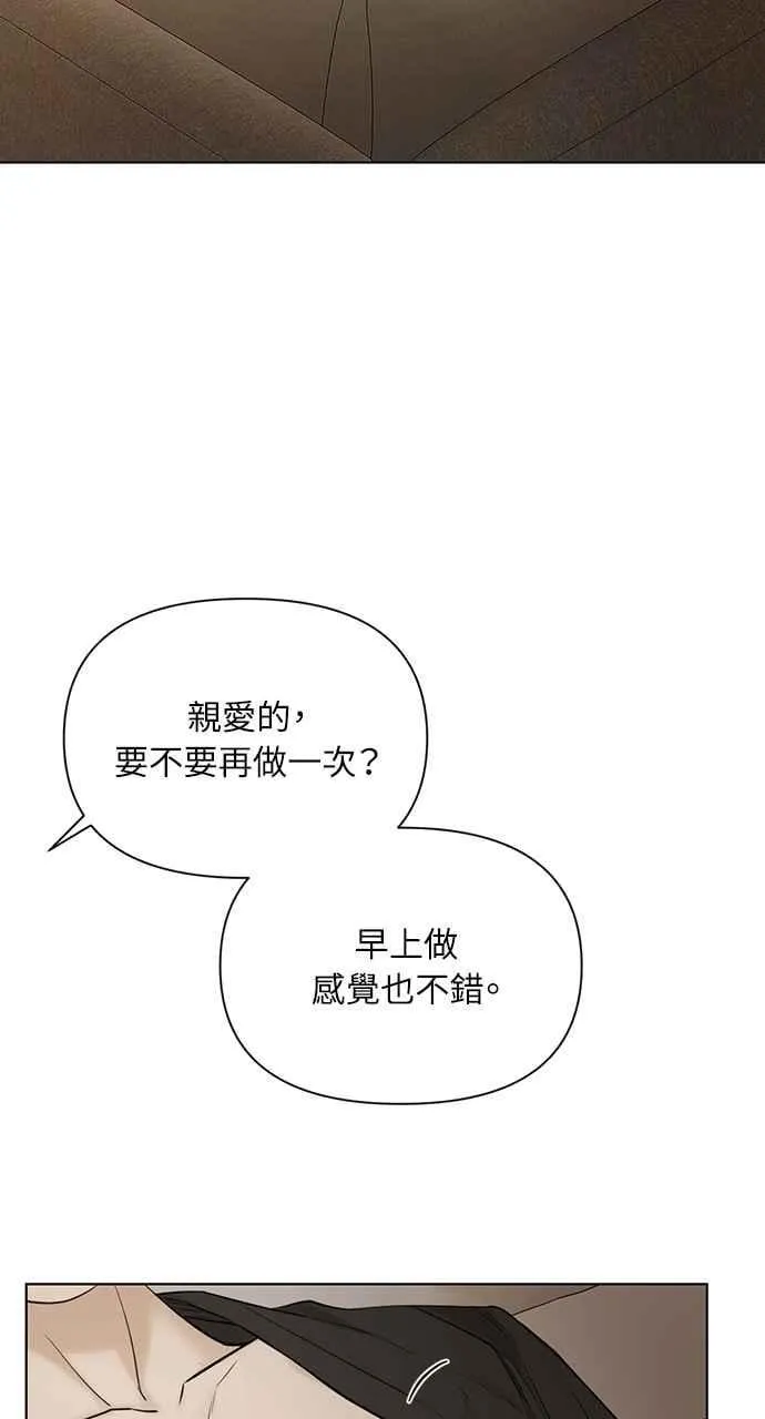 第46话2