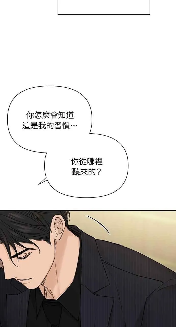 第45话37