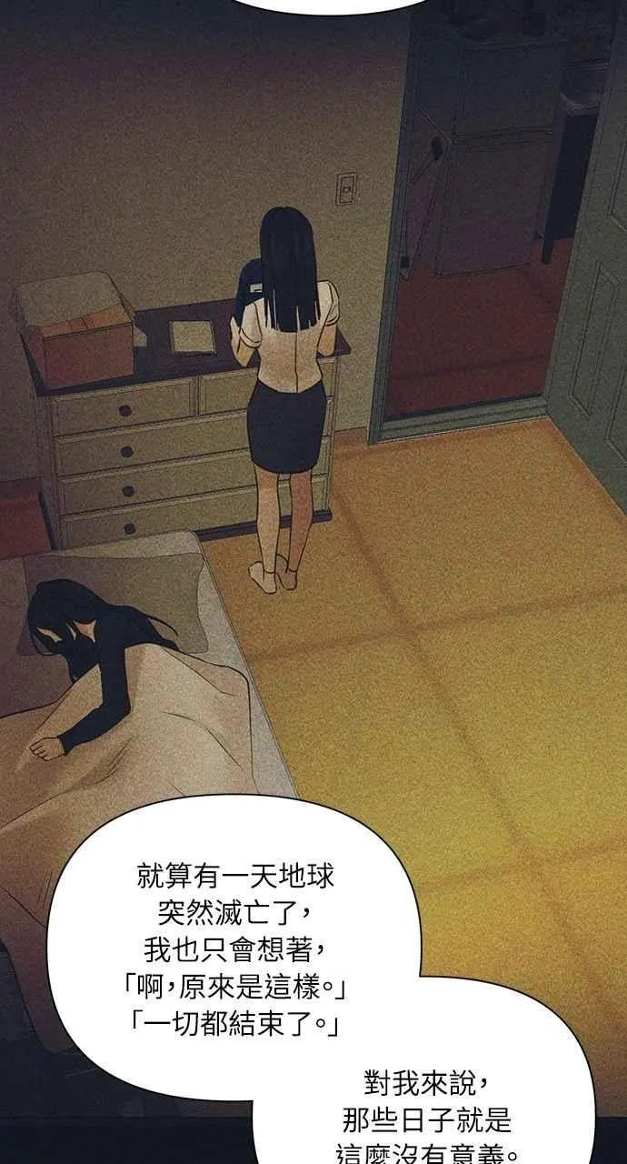 第49话29