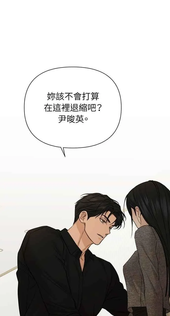第50话89
