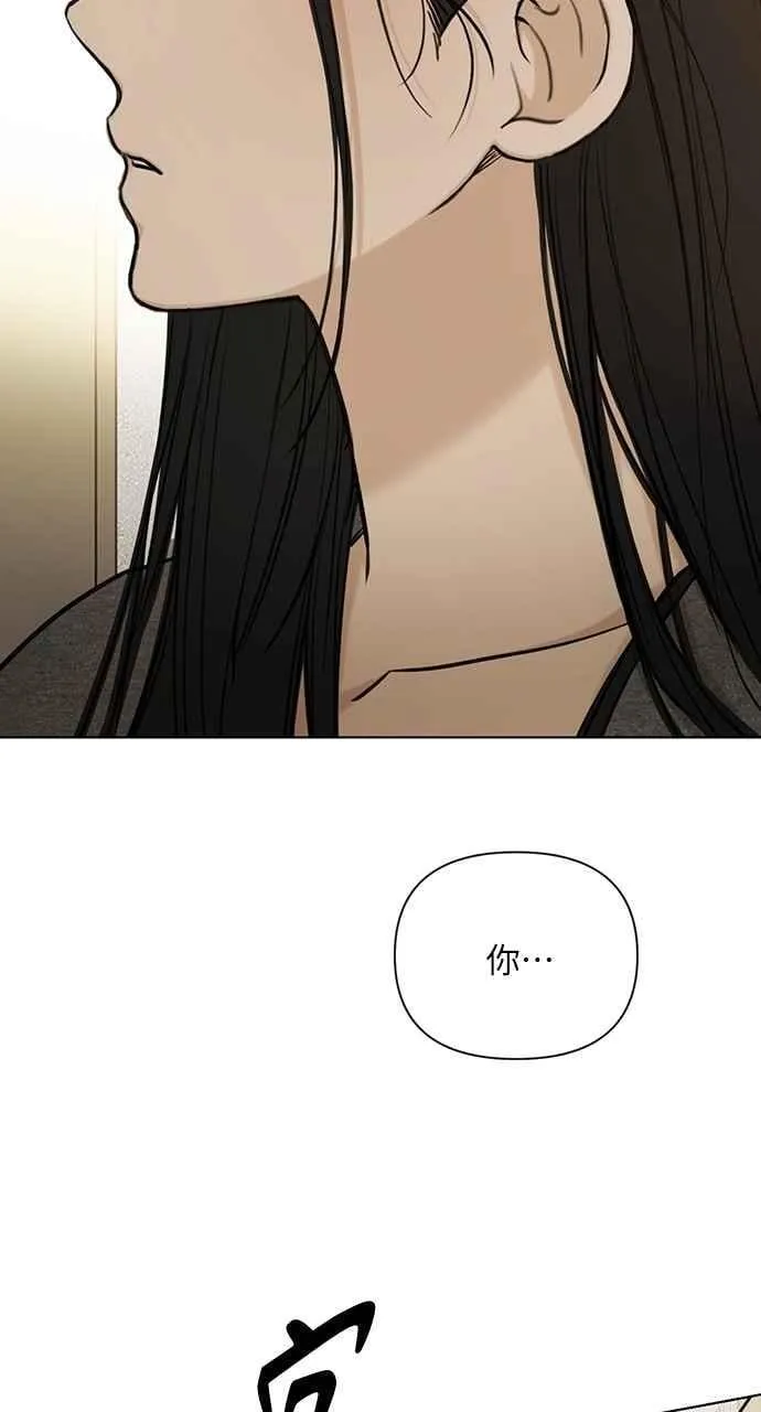 第50话8