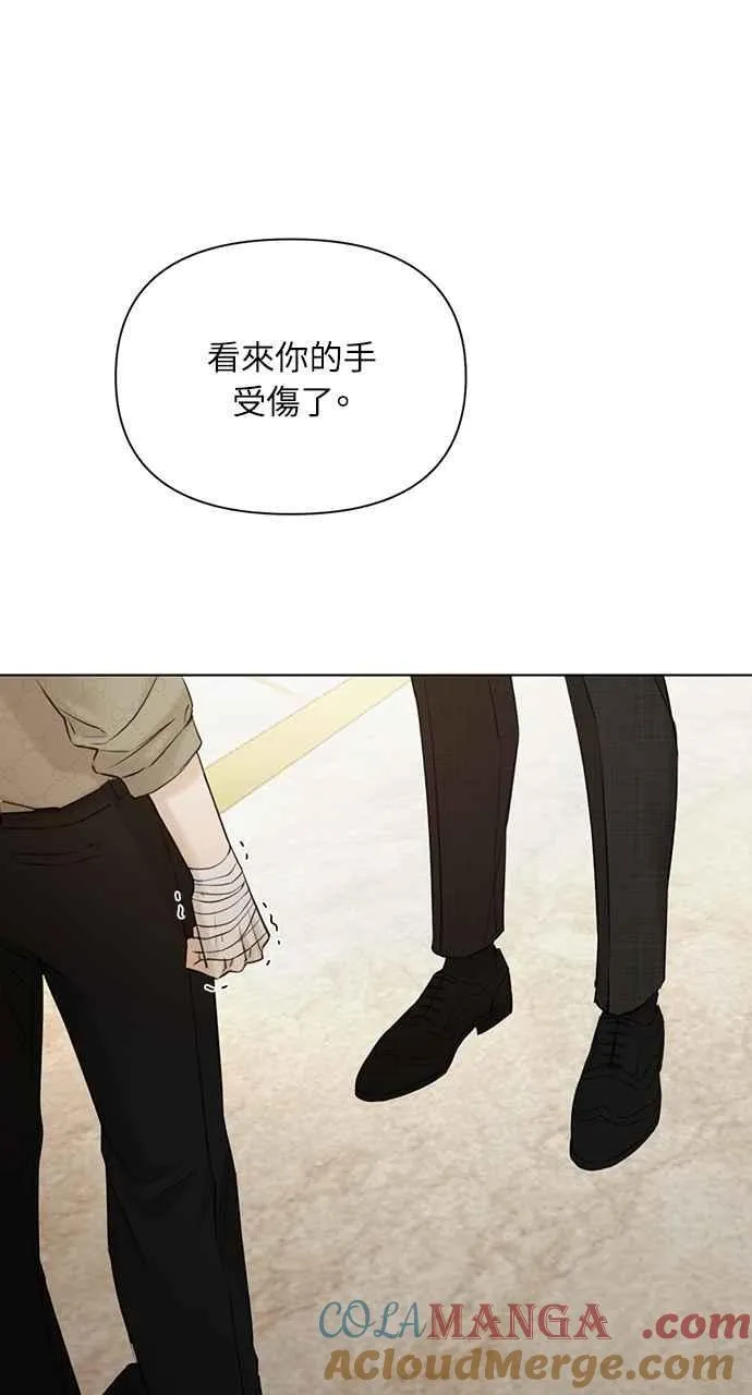 第46话90