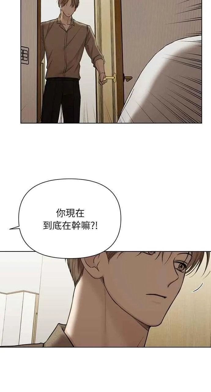 第48话82