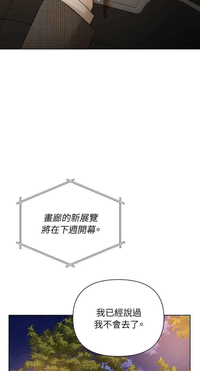 第44话16