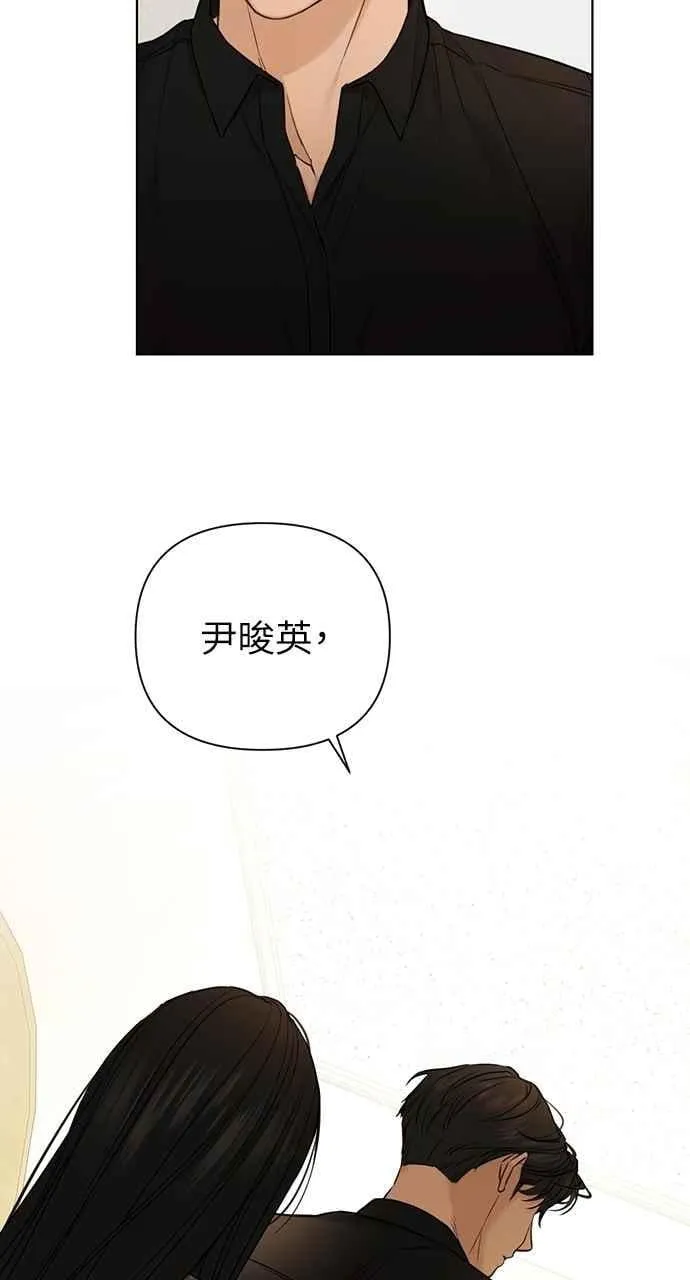 第50话19