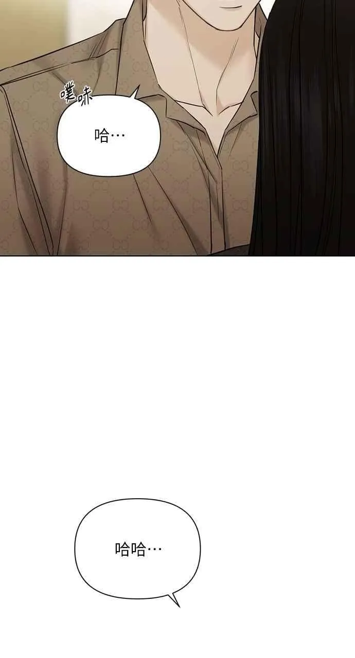 第49话64