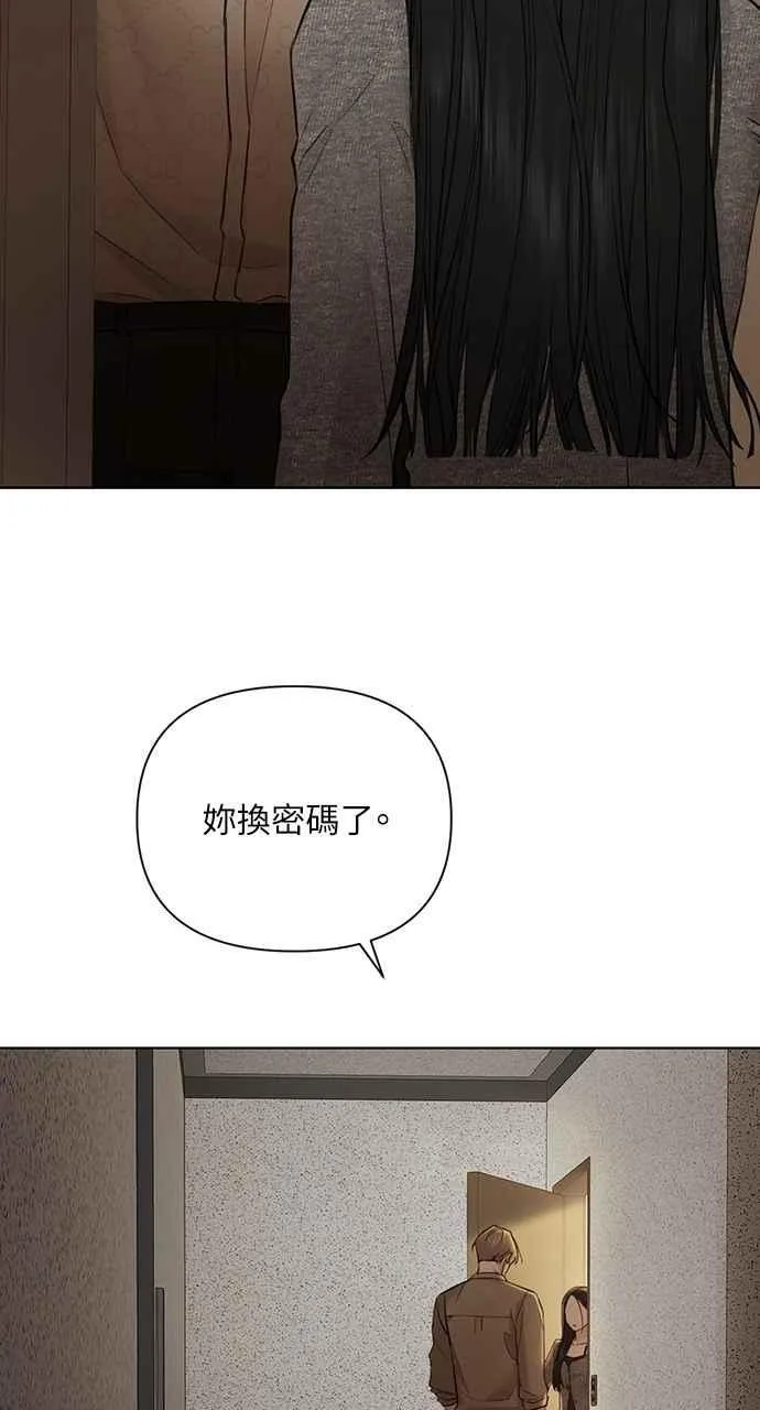 第48话73