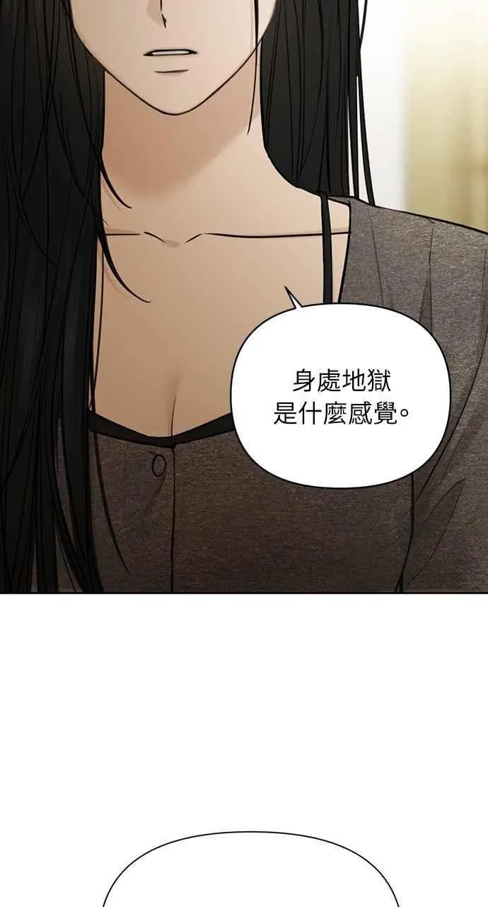 第49话61