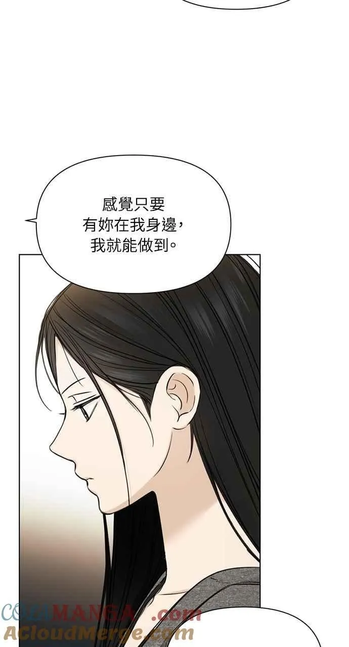 第49话15