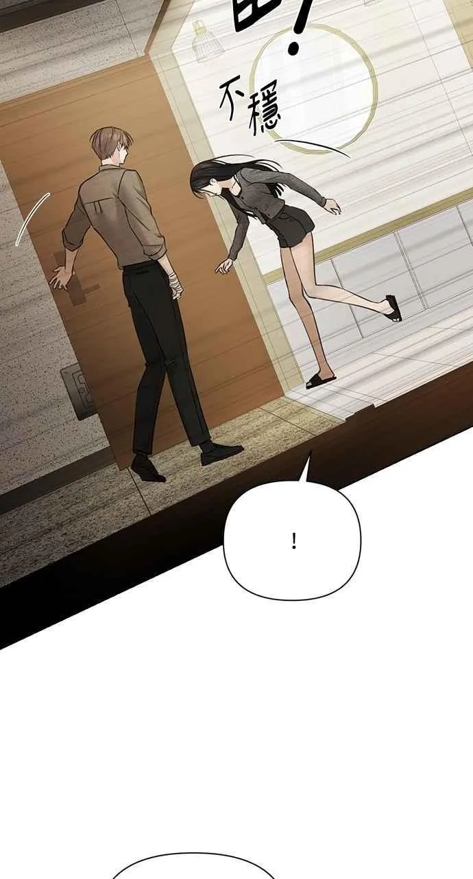 第48话79