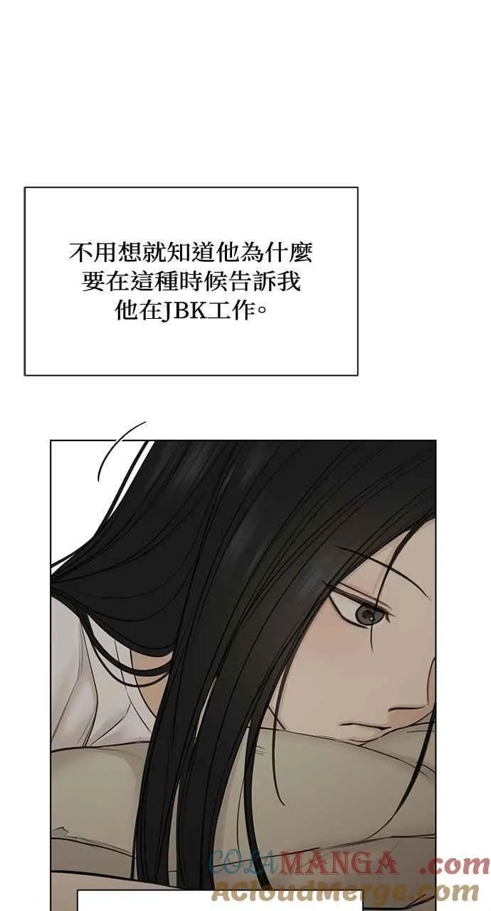 第44话39