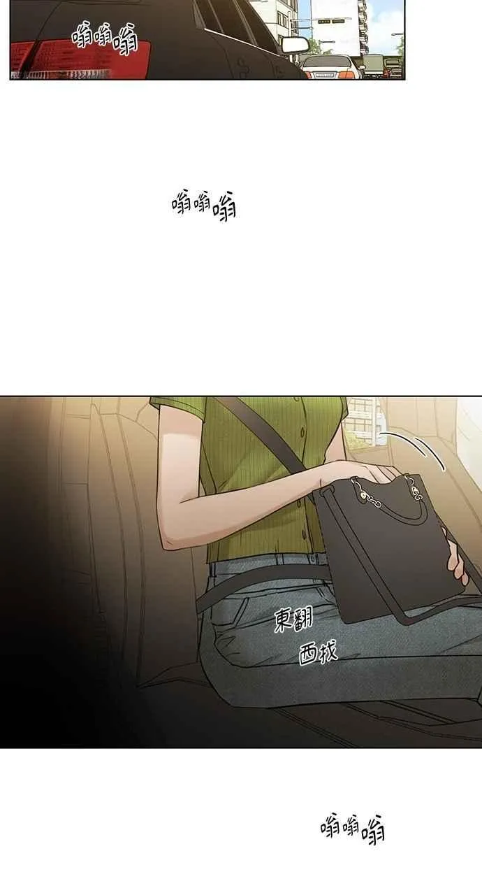 第45话70