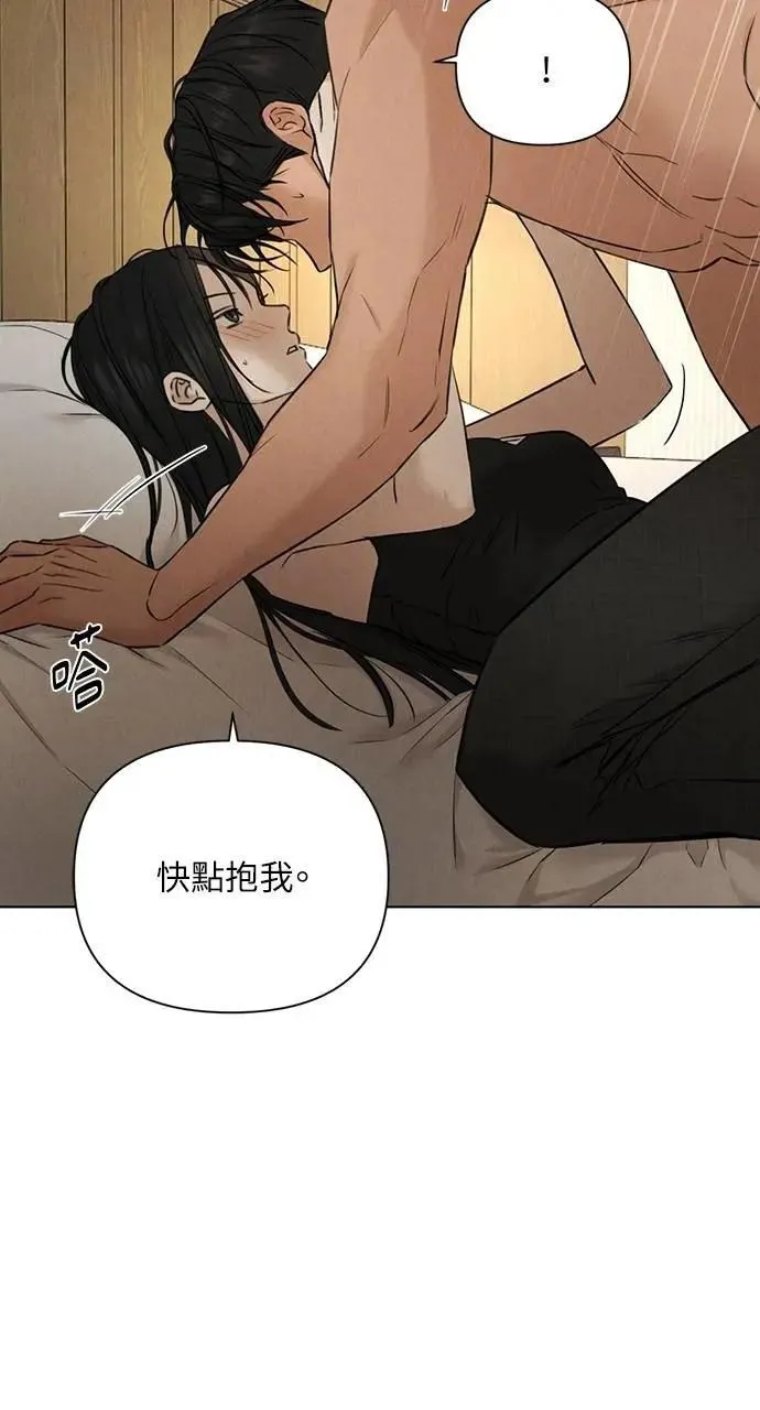 第51话64