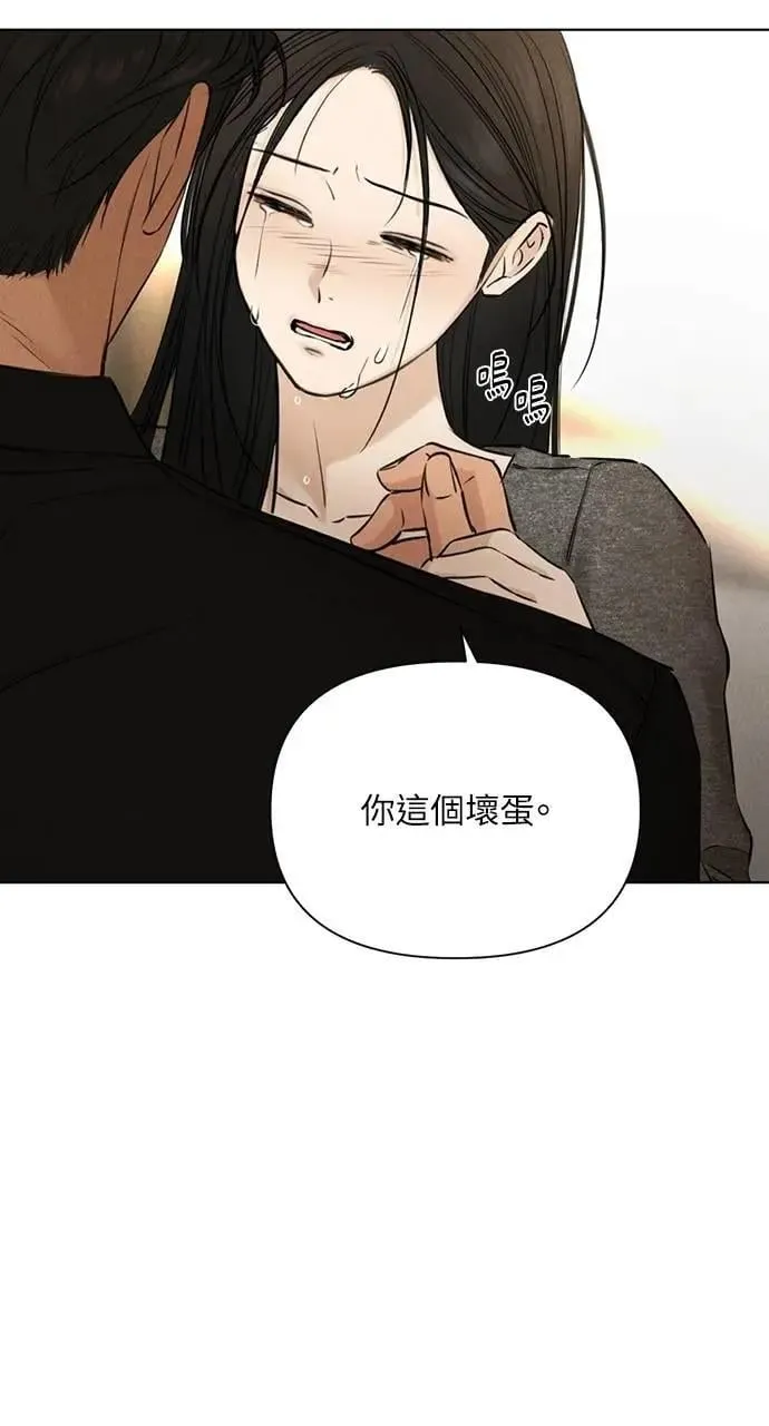 第51话38