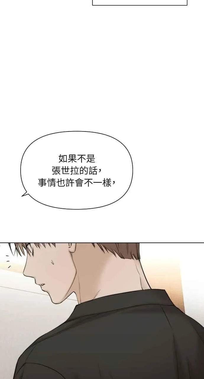 第46话37
