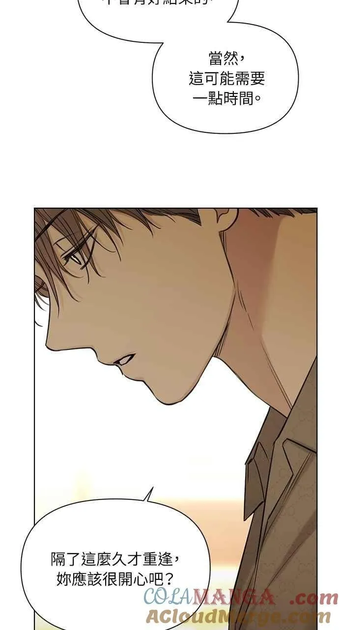 第49话66