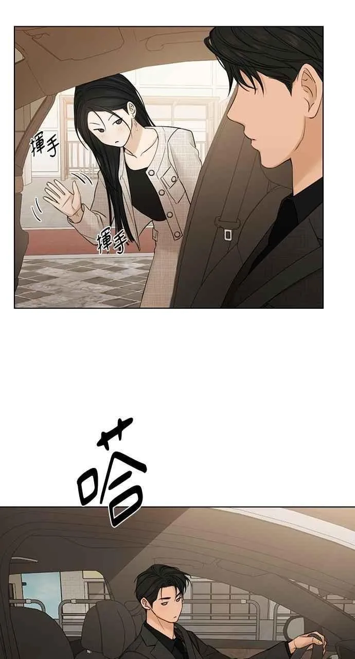 第47话82