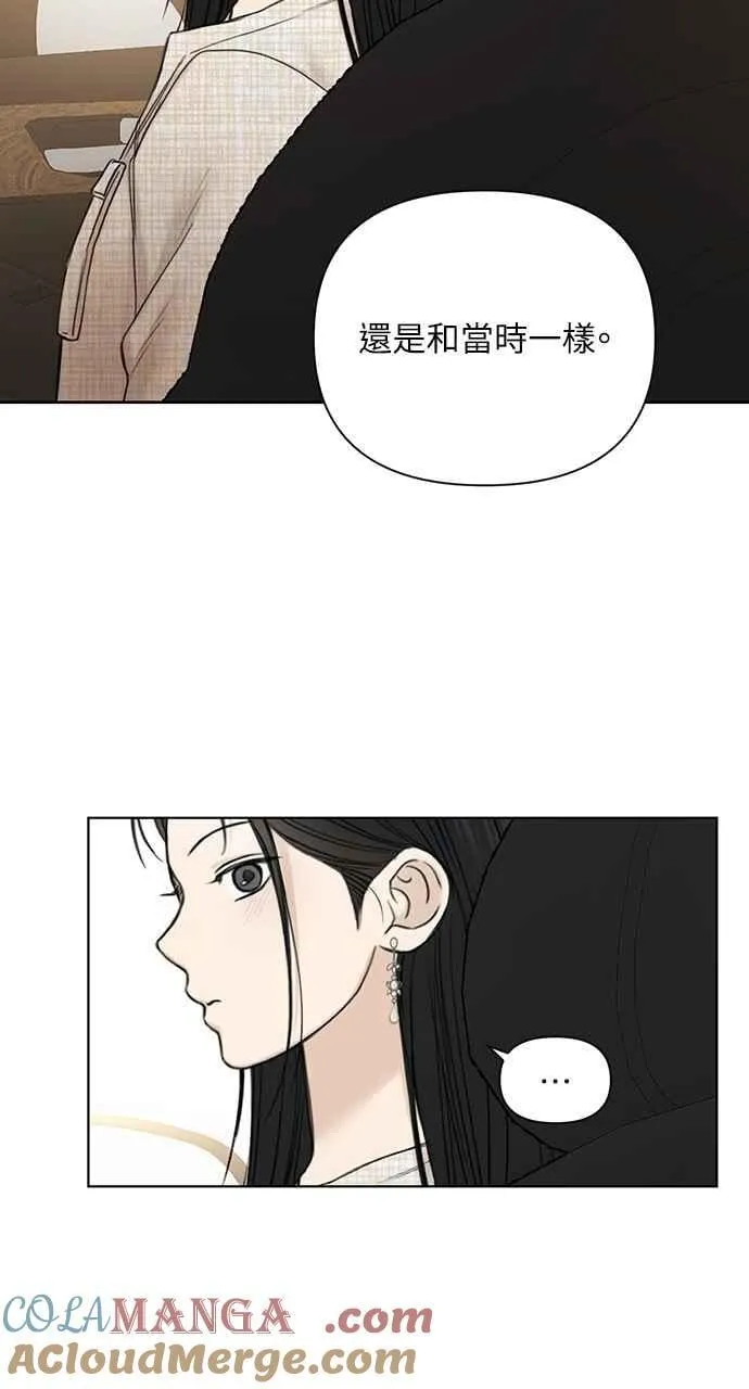 第47话33