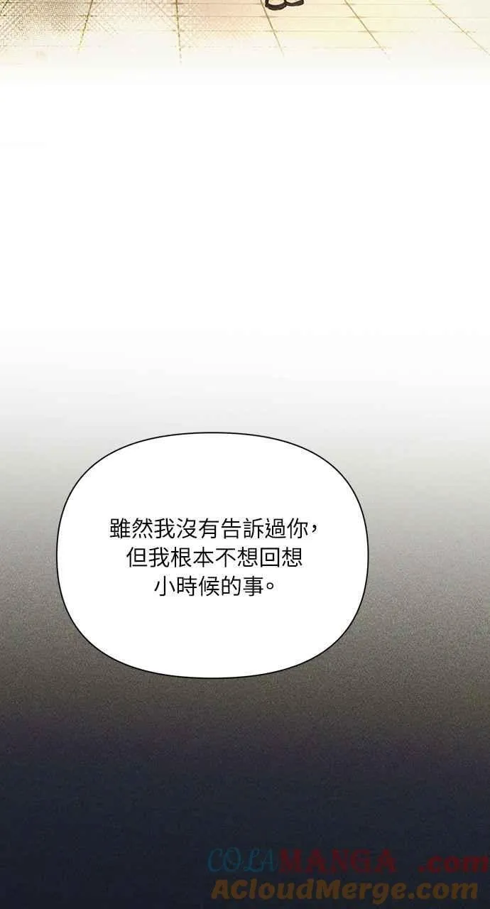 第49话27