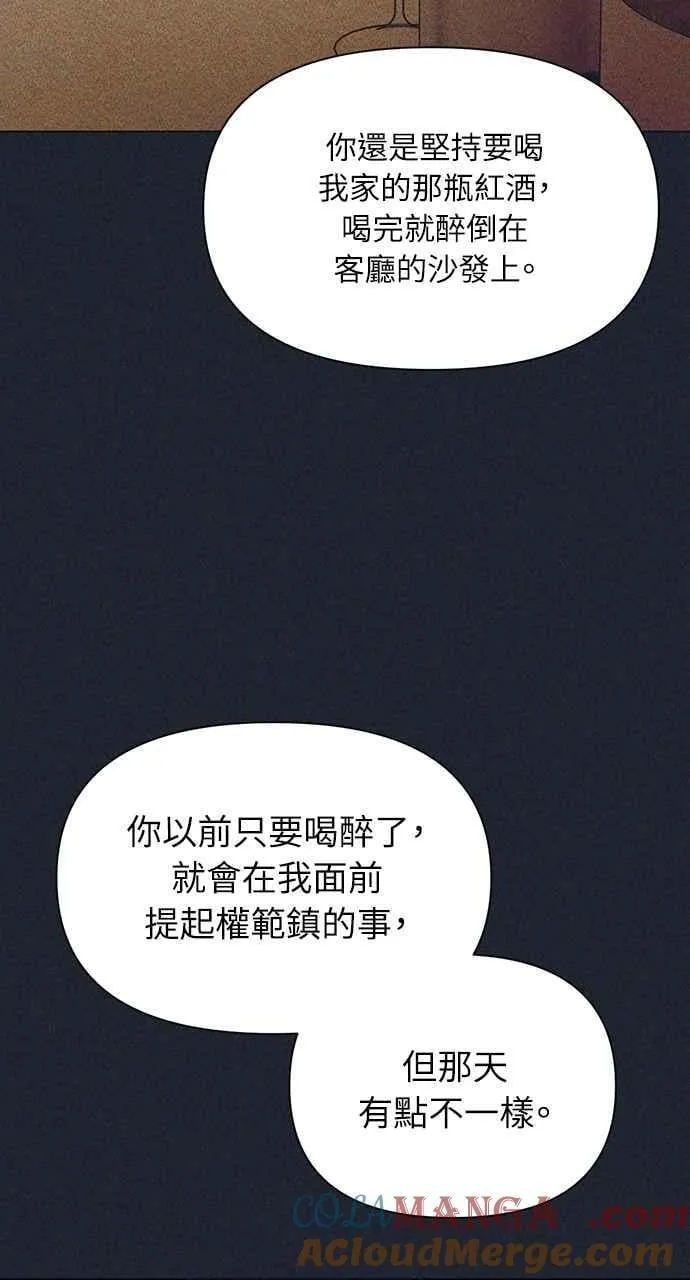 第49话39