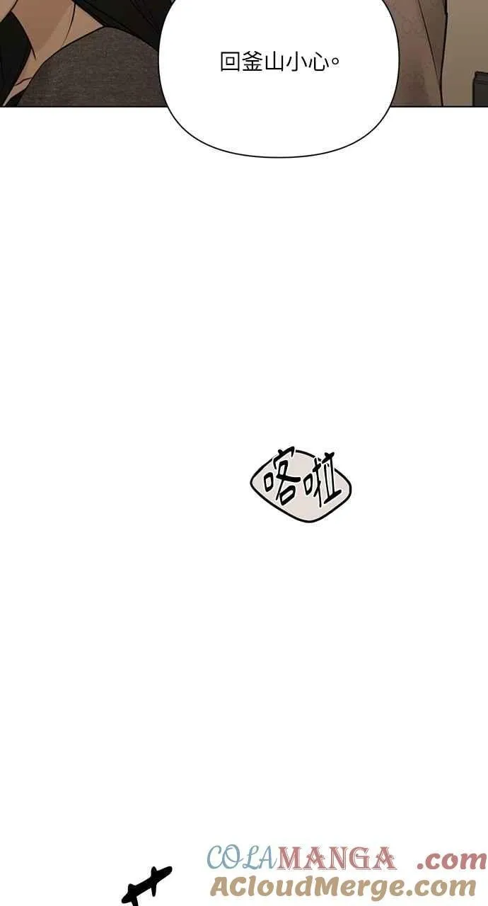 第50话27