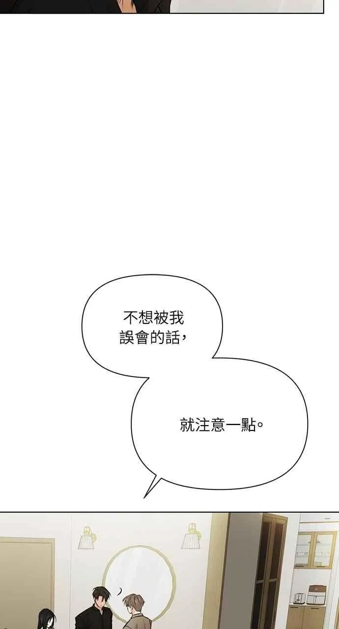 第50话17