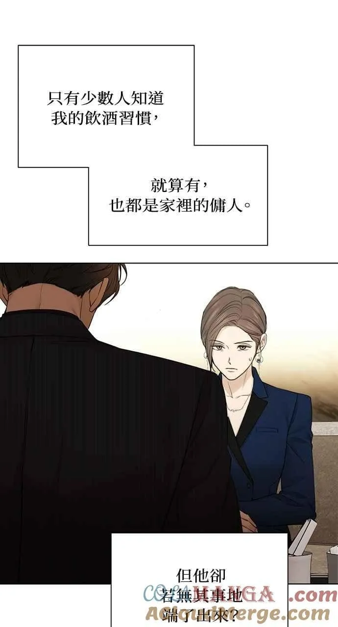 第45话36