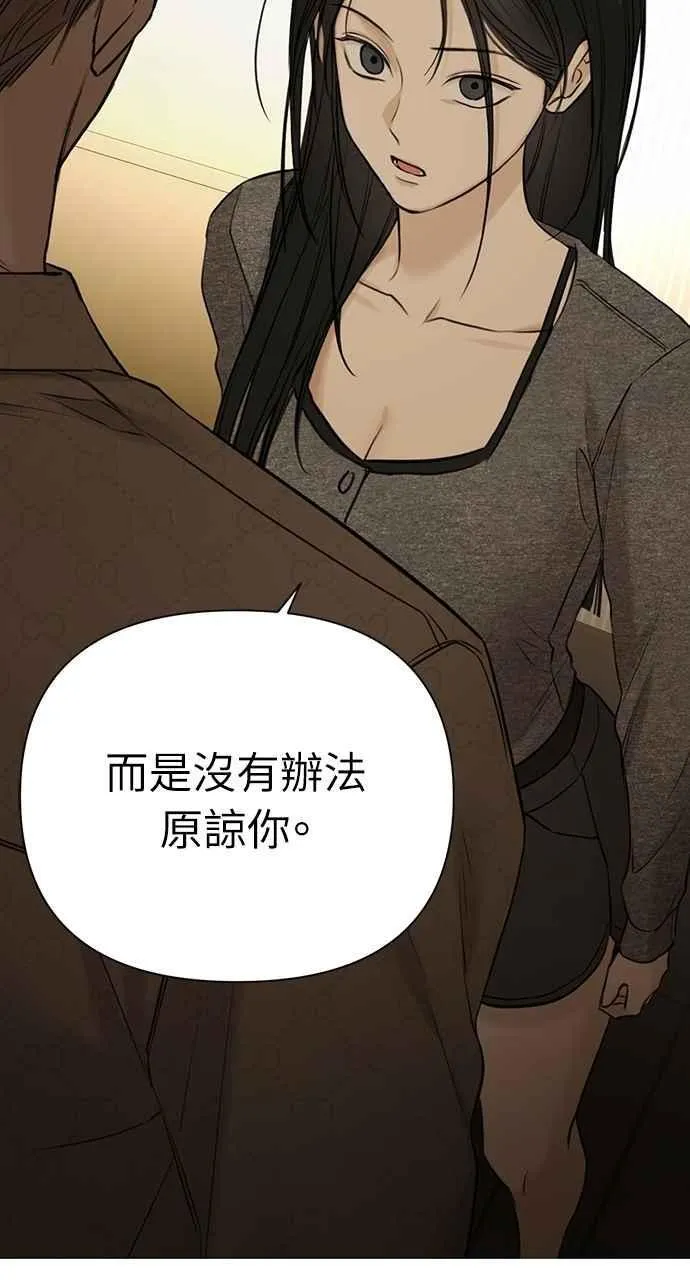 第49话55