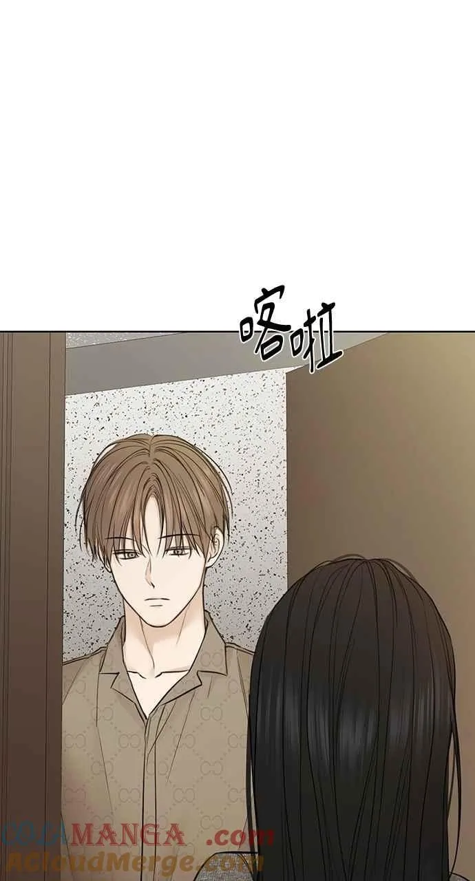 第48话72