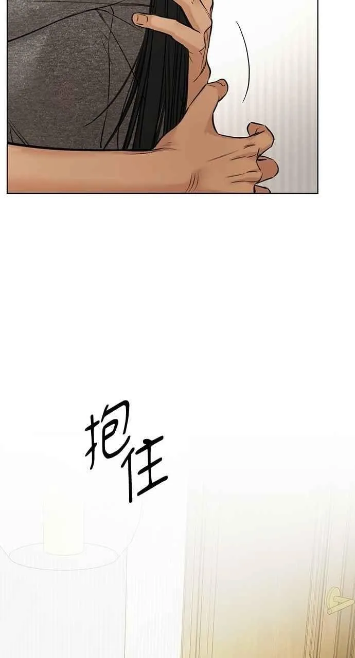 第50话56