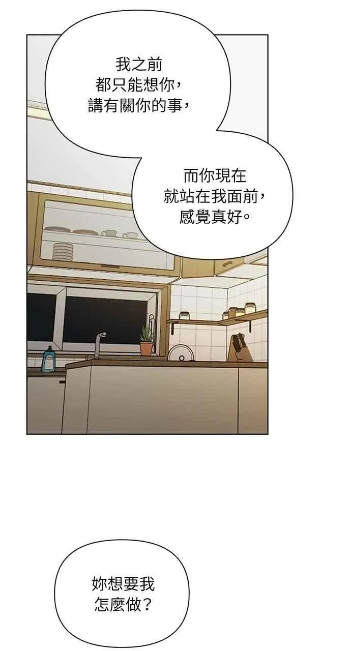 第50话61