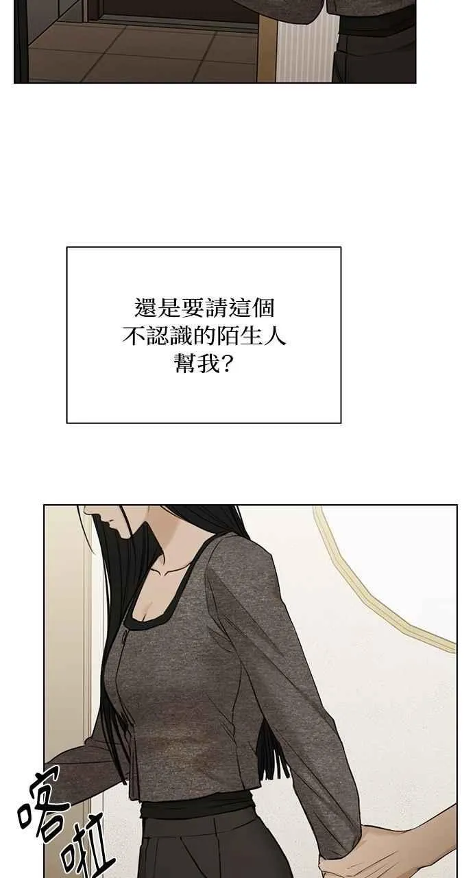 第50话1