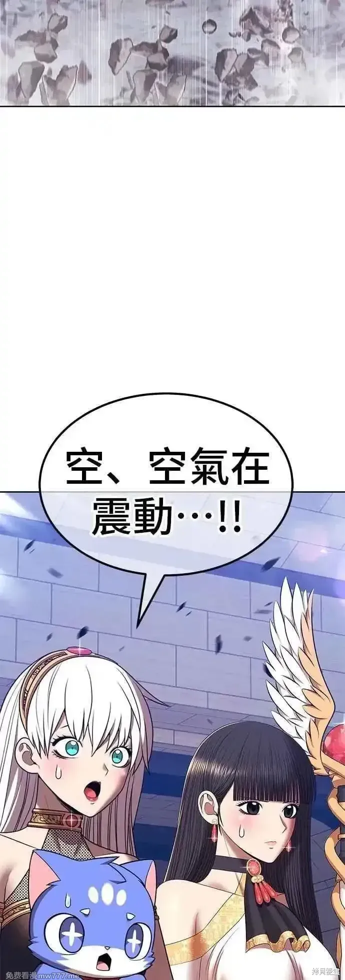 第二季 第48话30
